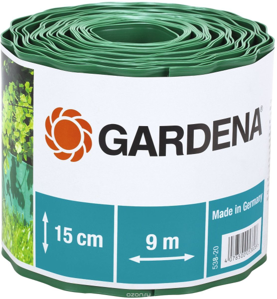 Бордюр зеленый Gardena 15 см     00538-20.000.00