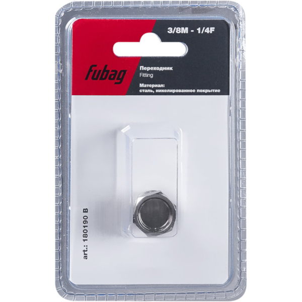 Разъемное соединение Fubag переходник 3/8"M на 1/4"F   (180190 B)