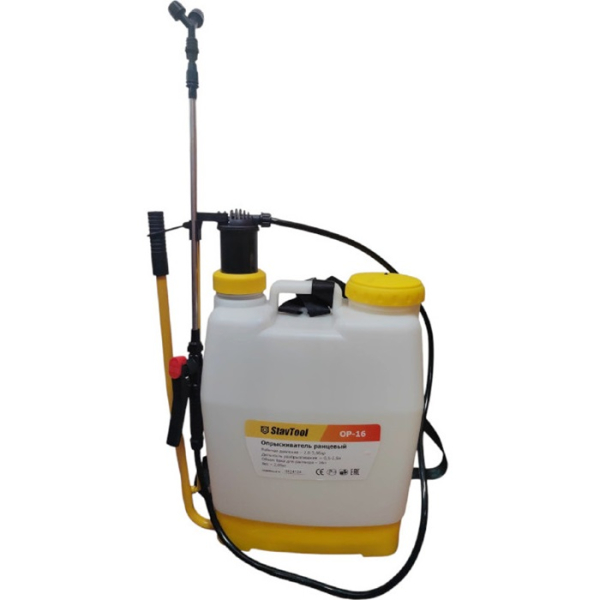 Опрыскиватель STAVTOOL ОР-16 ранцевый
