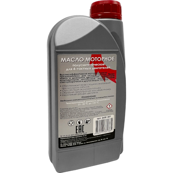 Масло Интерскол 4-х тактное полусинтетика 1 л