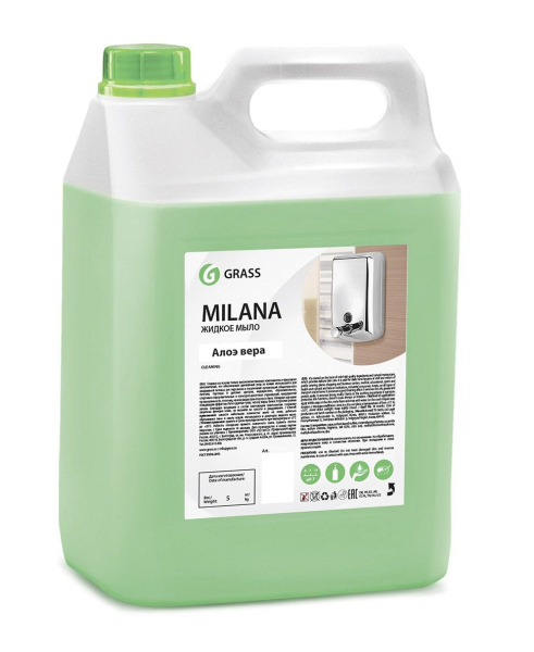 Мыло жидкое GRASS Алоэ вера 5л   126605