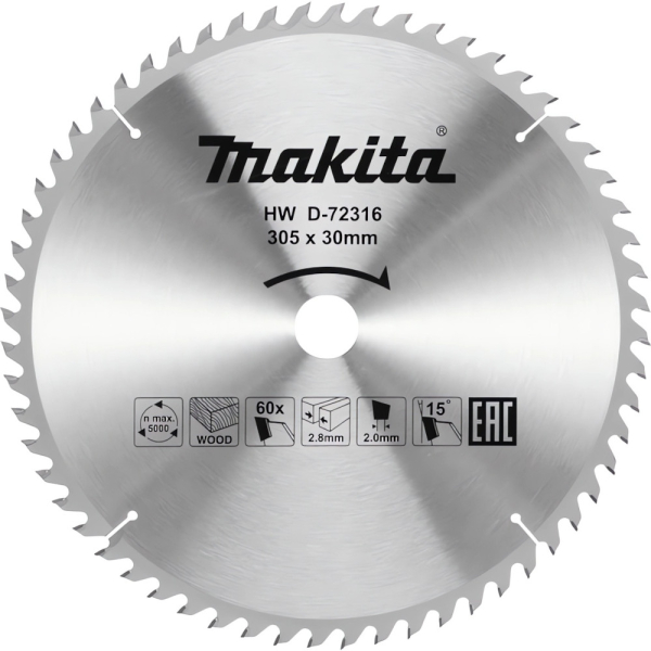 Диск п/п Makita 305*30*60   (D-72316)