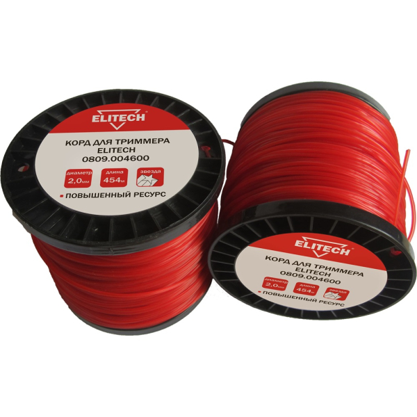 Леска ELITECH 2,0*454 м (звезда)