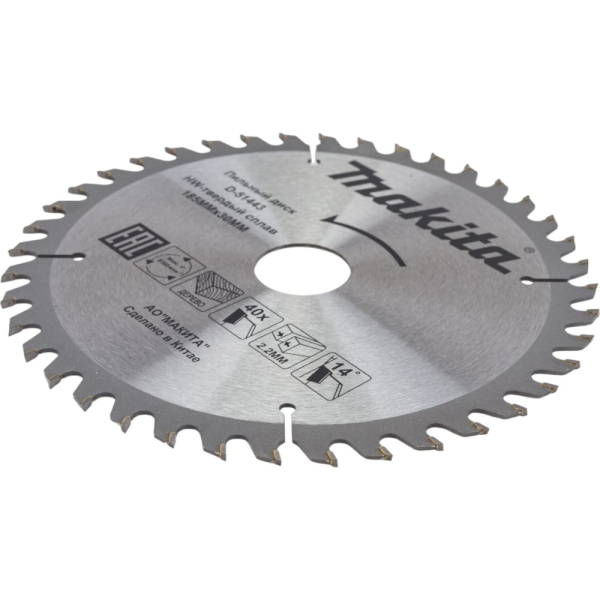 Диск п/п Makita 185*30*40   D-51443