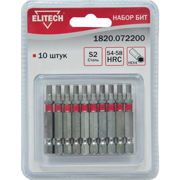 Набор бит ELITECH HEX 4*50мм 10шт   1820.072200