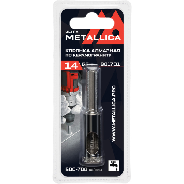 Коронка алмазная METALLICA Ultra 14x65 мм по керамограниту,плитке в блистере   901731