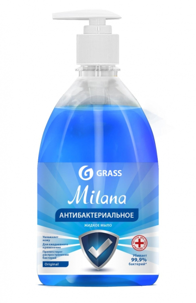 Мыло жидкое GRASS Original антибактериальное 500мл   126705