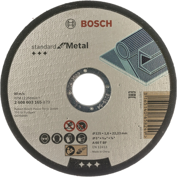 Диск абразивный BOSCH 125*22*1,6 металл     2.608.603.165