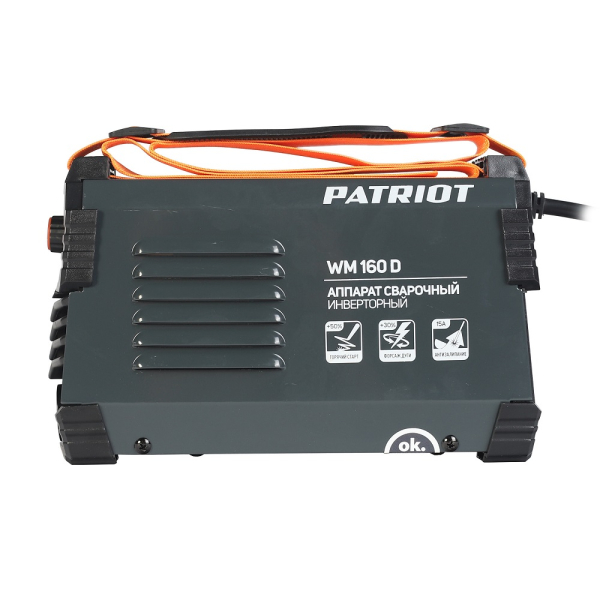 Сварочный аппарат Patriot WM 160D MMA