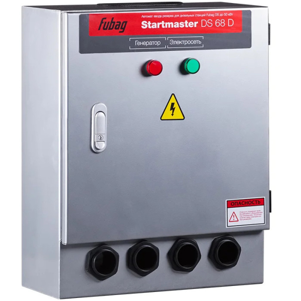 Блок автоматики Fubag Startmaster DS 68 D   431295