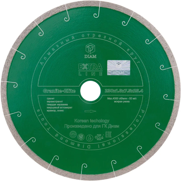 Диск алмазный DIAM 1A1R GRANITE-ELITE 230*25.4 мм сплошной