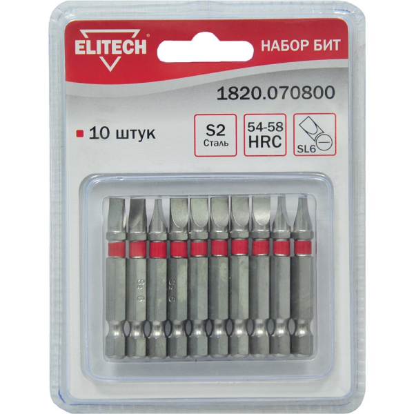 Набор бит ELITECH SL6*50мм  10 предметов   1820.070800
