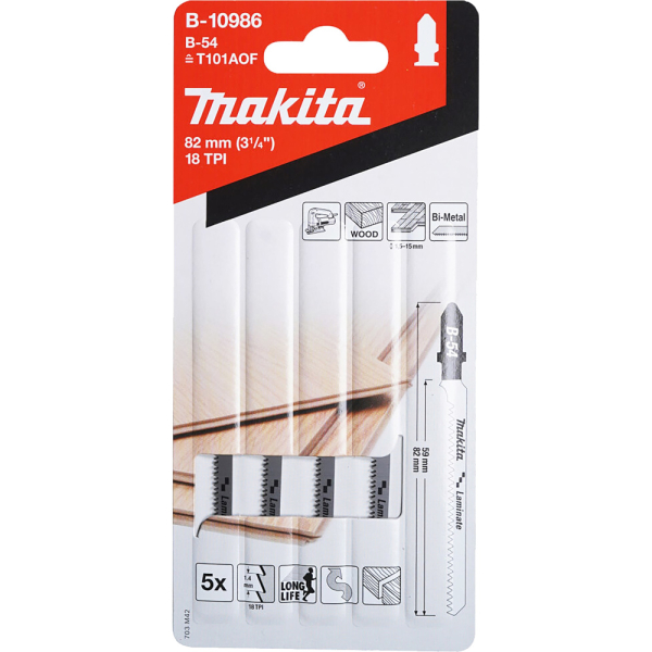 Пилочки Makita B54     B-10986