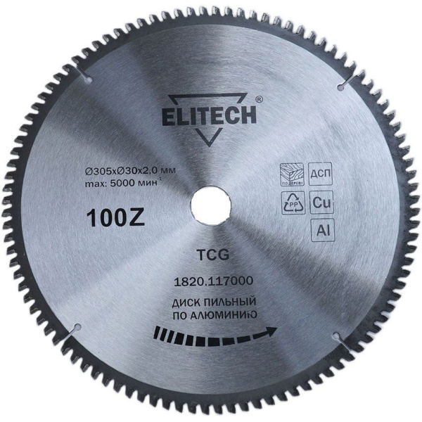 Диск п/п ELITECH 305*30*100