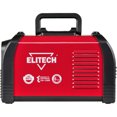 ИС 220М (E1703.018.00) 6