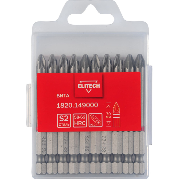Бита ELITECH PZ2*70мм (10 шт.)   1820.149000