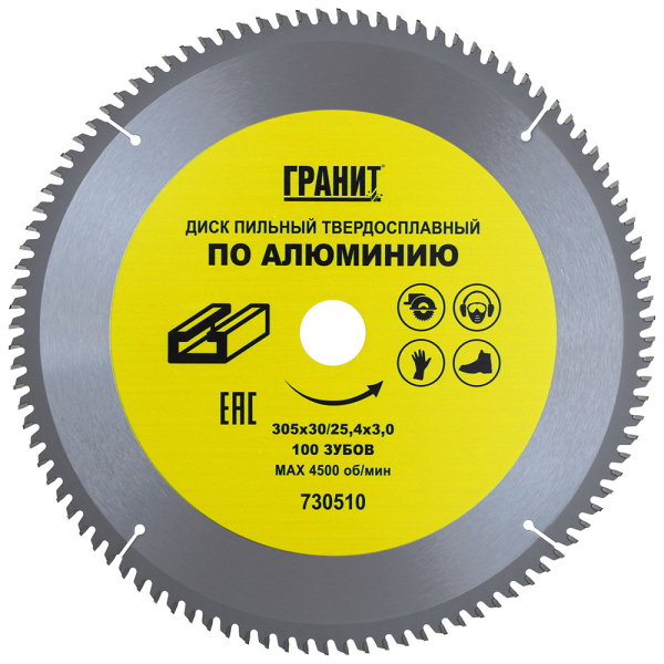 Диск п/п ГРАНИТ 305*30/25,4*100 мм по алюминию