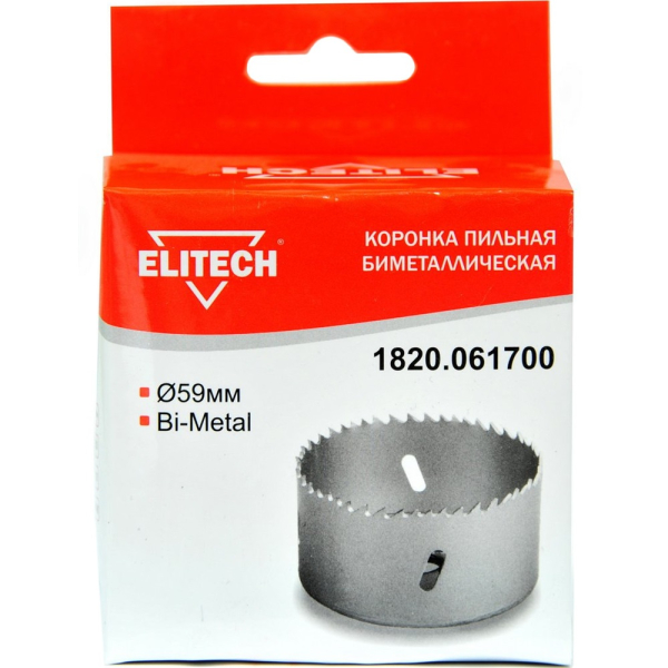 Цифенбор биметаллический ELITECH 59 мм   1820.061700