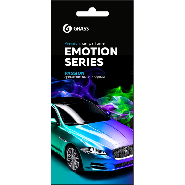 Ароматизатор картонный GRASS Emotion Series Passion   AC-0199