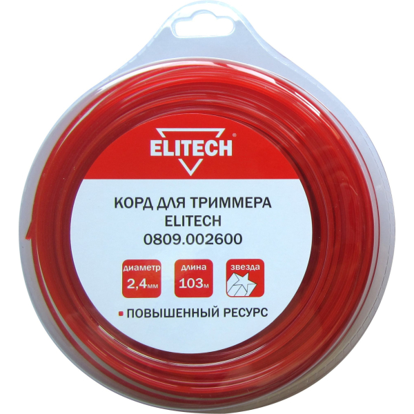 Леска ELITECH 2,4*103 м (звезда)