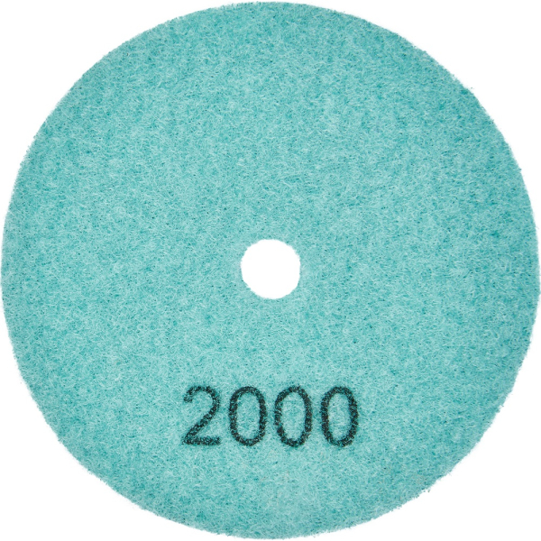 Диск алмазный ELITECH 100мм P2000 сухое шлифование   1820.160900