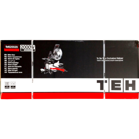 TMS25520 8