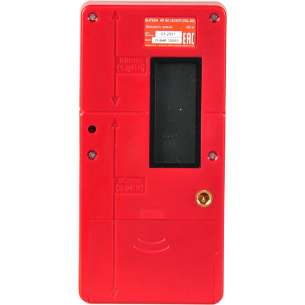 ЛП 50 (Е0307.001.00) 3