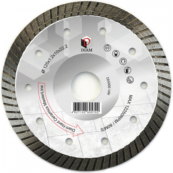 Диск алмазный DIAM HARD CERAMICS Master Line 125*22,2 мм сплошной