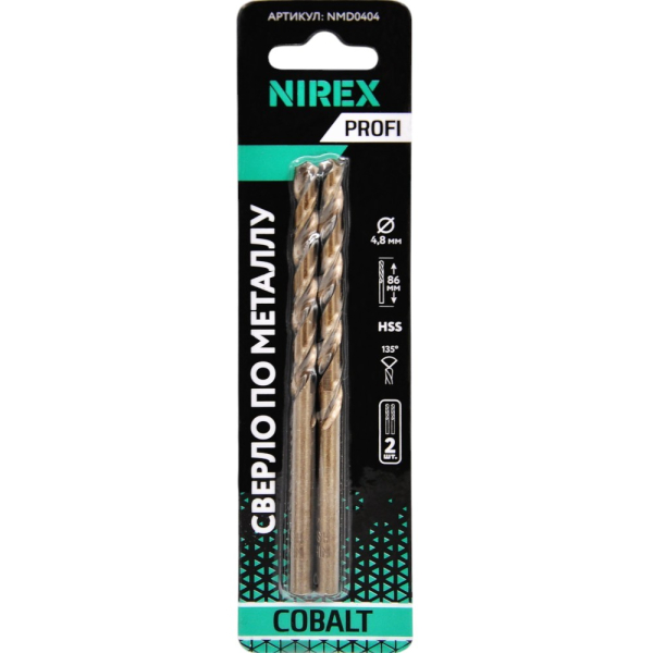 Сверло NIREX Profi по металлу Cobalt 4,8*86 мм NMD0404 (2шт в упак)