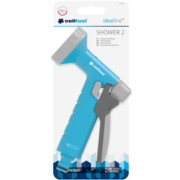 Пистолет для полива CELLFAST SHOWER 2