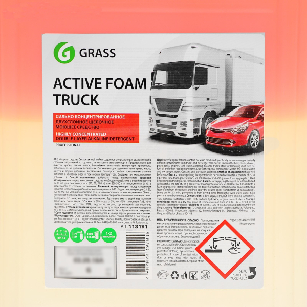 Моющее средство для бесконтактной мойки GRASS "Active Foam Truck" 6кг