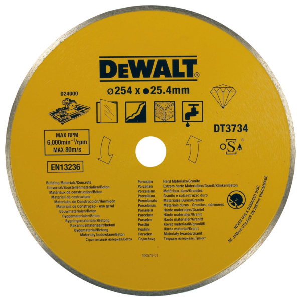 Диск алмазный DEWALT DT 3734 254*25,4 мм сплошной