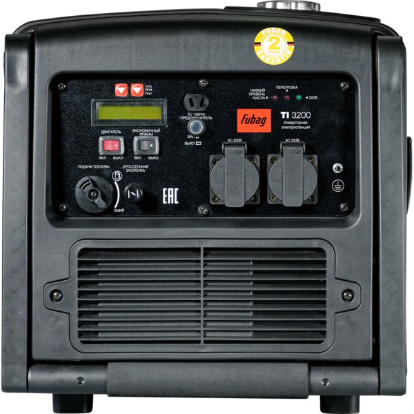 Электростанция Fubag TI 3200 цифровая