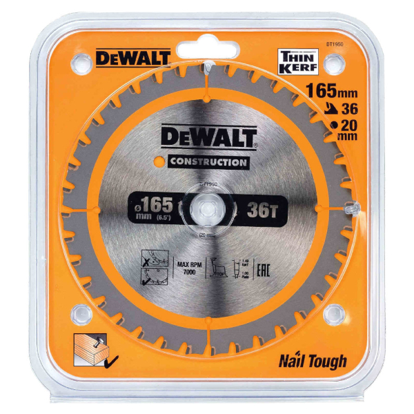 Диск п/п DEWALT DT 1950   165*20*36