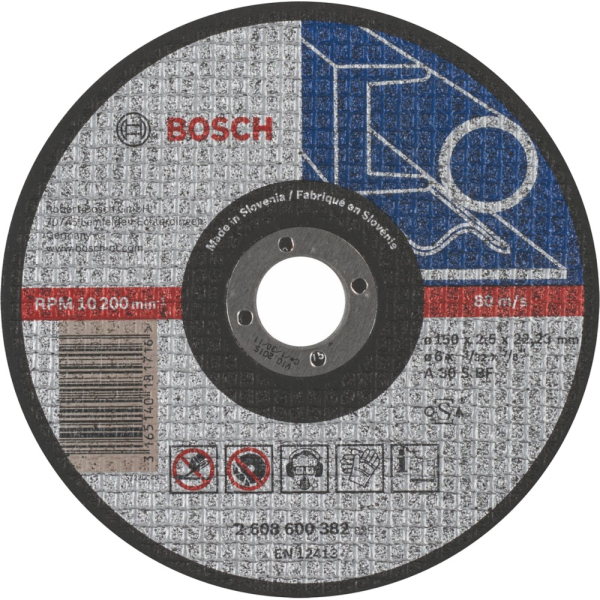 Диск абразивный BOSCH 150*22*2,5 металл     2.608.600.382