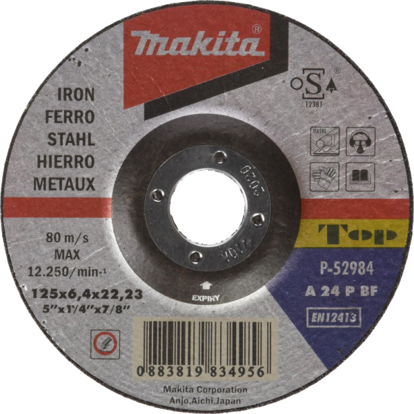 Диск абразивный Makita 125*6,4*22,2 шлифовальный   P-52984