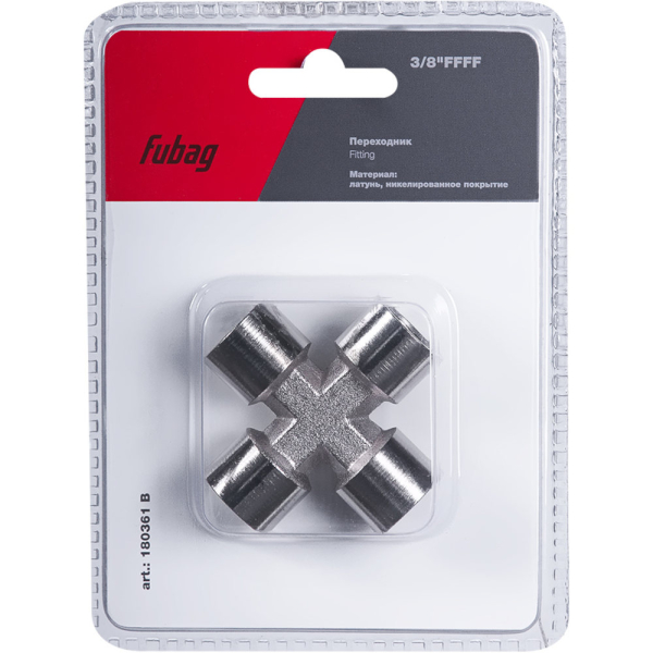 Разъемное соединение Fubag переходник 3/8"FFFF   (180361 B)
