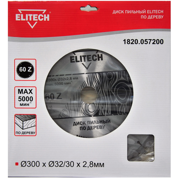 Диск п/п ELITECH 300*32/30*60
