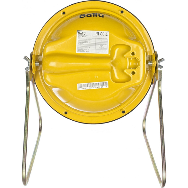 Обогреватель инфракрасный BALLU BIGH-3 газовый