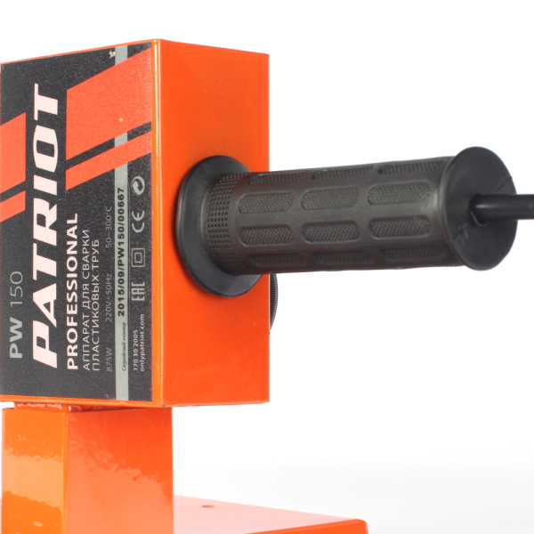 Аппарат Patriot PW 150 для сварки пластиковых труб