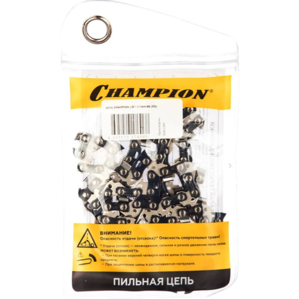 Цепь CHAMPION 3/8" - 1.1 - 56 (SG)   A043-SG-56E