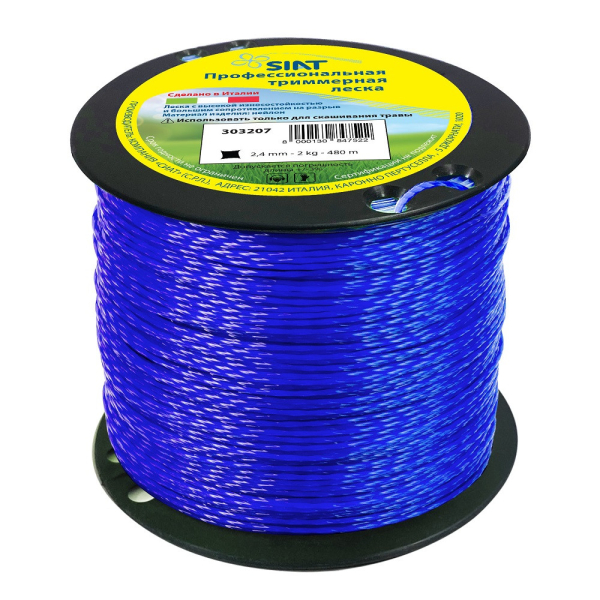 Леска SIAT Premium 2,4*480 м (кручёный квадрат)   303207