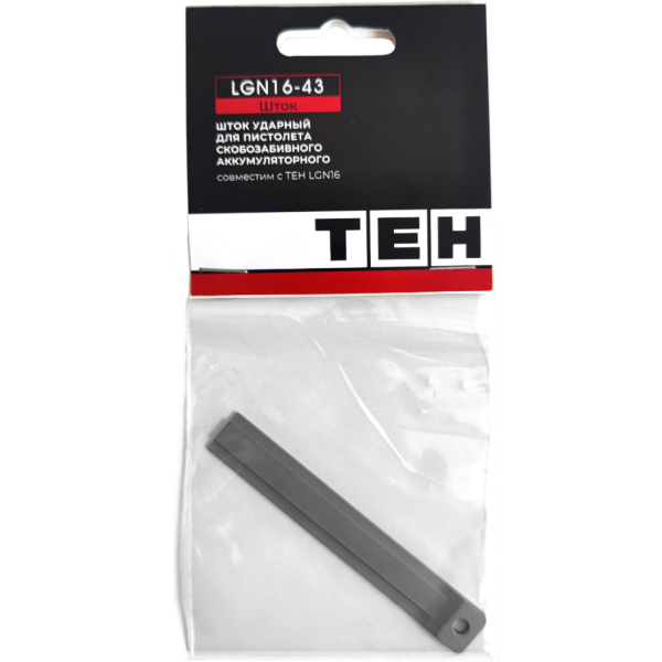 Шток TEH LGN16-43