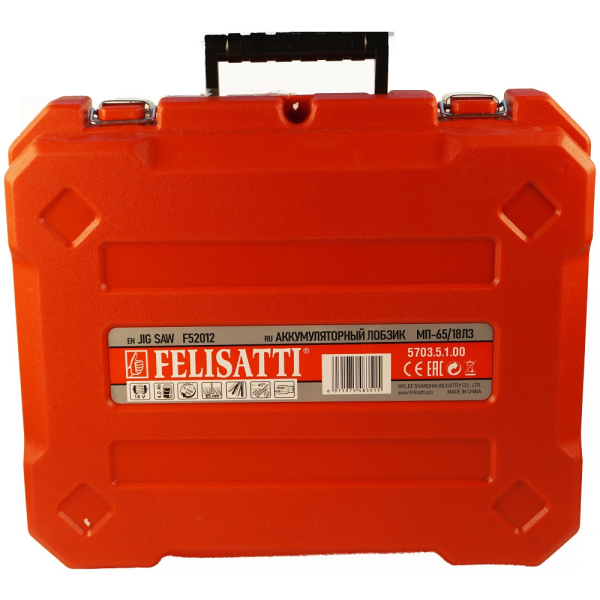 Лобзик аккумуляторный FELISATTI МП-65/18Л3   5703.5.1.00