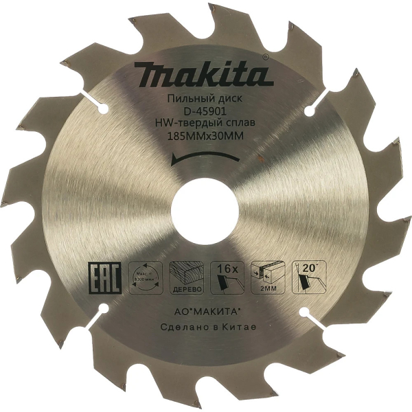 Диск п/п Makita 185*30*16 Standart   (D-45901)