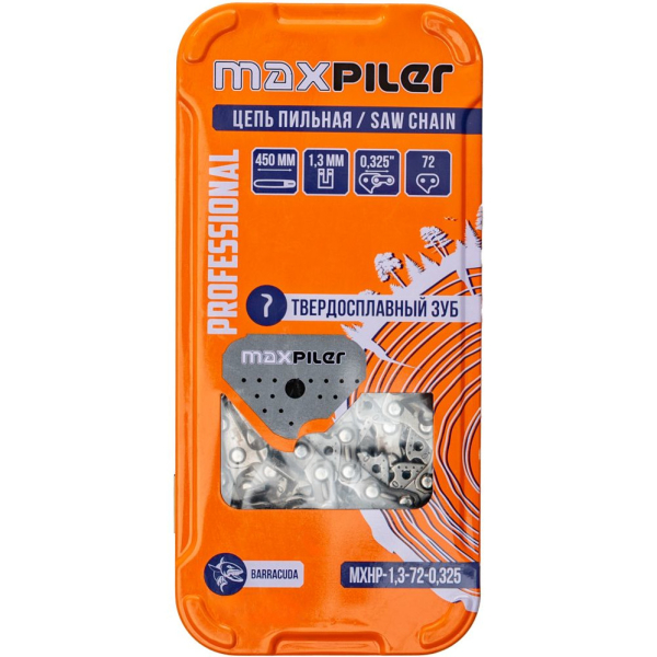 Цепь MAXPILER 1,3-72-0,325   MXHP-1,3-72-0,325