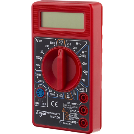 ММ 100 3