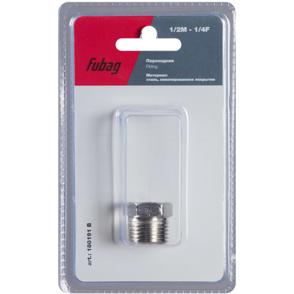 Разъемное соединение Fubag переходник 1/2"M на 1/4"F   (180191 B)
