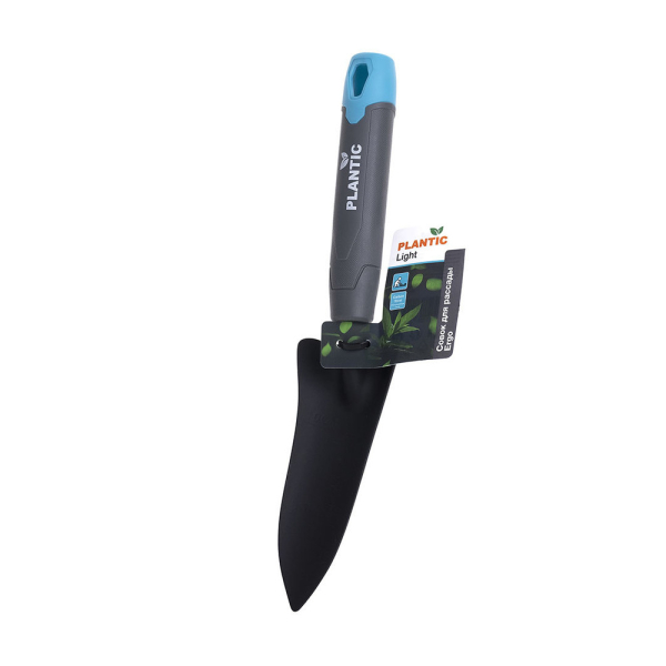 Совок Plantic Light Ergo для рассады   26266-01