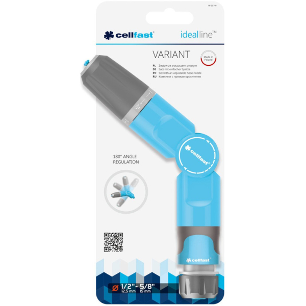 Пистолет для полива CELLFAST IDEALLINE VARIANT 1/2" с коннектором автостопом